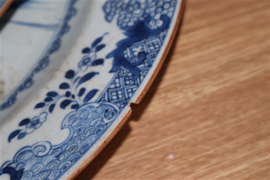 A Chinese famille rose meat platter and four items of blue and white,